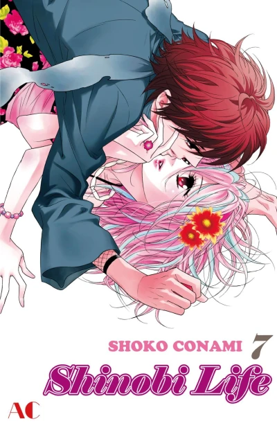 Cover of Vol. 7