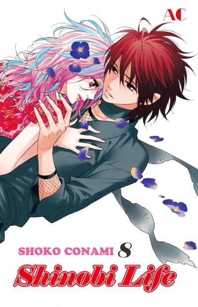 Cover of Vol. 8
