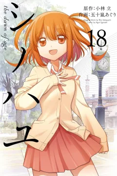 Volume 18