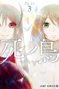 Vol. 3