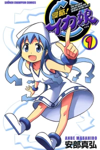 Vol. 1