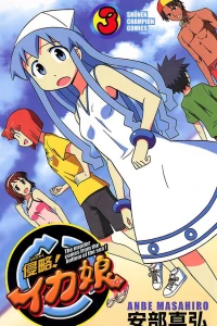 Vol. 3