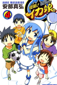 Vol. 4