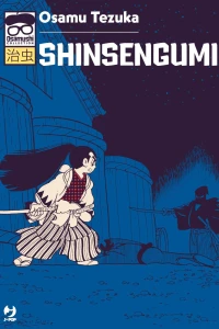 Issue #1
