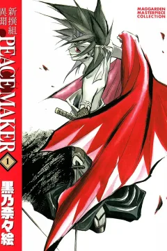 Vol. 1