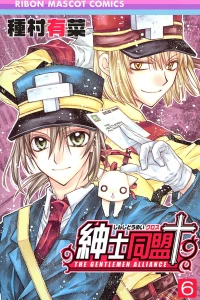 Vol. 6