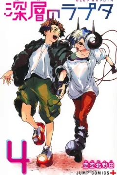 Vol. 4