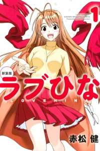 Vol. 1