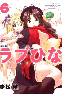 Vol. 6