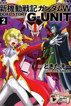 Volume 2