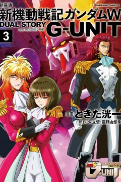 Volume 3