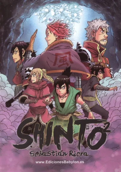 Cover of Issue #2