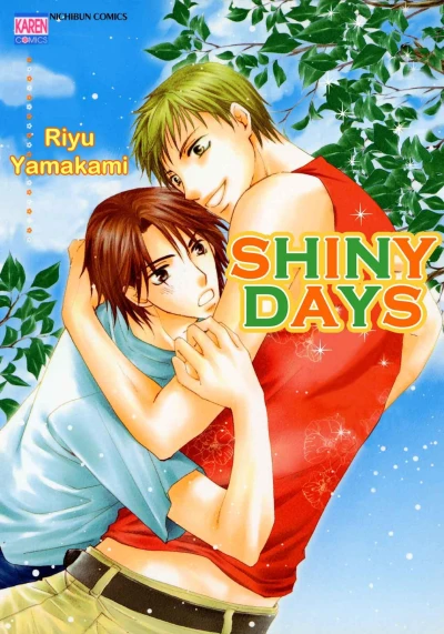 Cover of Vol. 1
