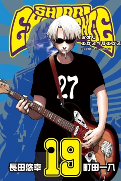 Vol. 19