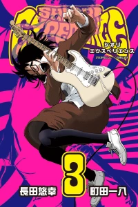 Vol. 3