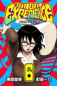 Vol. 6