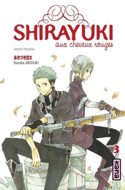 Cover of Volume #3