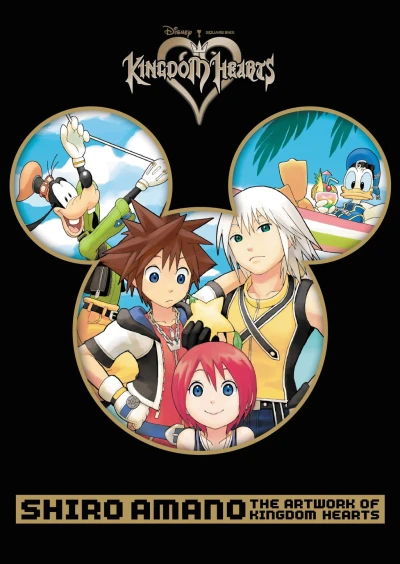 Cover of Volume #1
