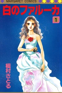 Vol. 1