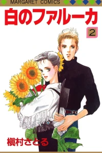 Vol. 2