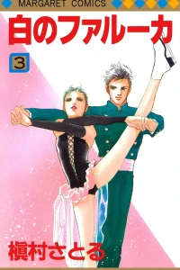 Vol. 3