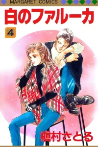 Vol. 4