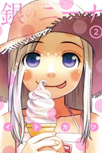 Volume 2