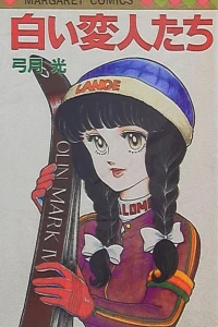 Vol. 1