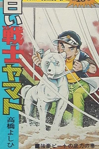 Vol. 10
