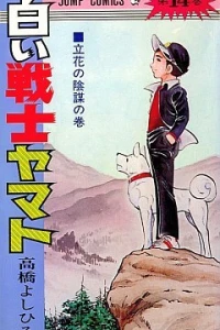 Vol. 14