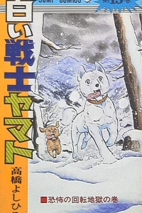 Vol. 15