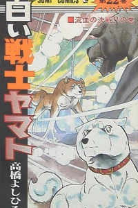 Vol. 22