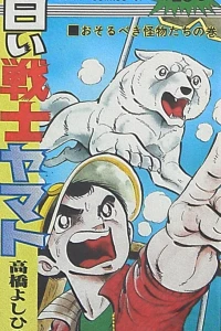 Vol. 23