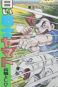 Vol. 25