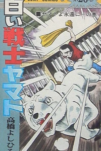 Vol. 26