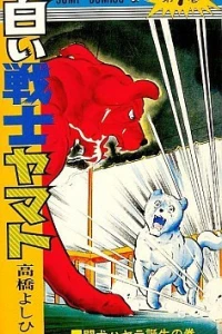 Vol. 7