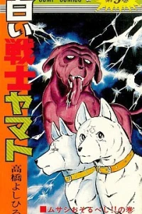 Vol. 9
