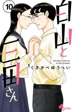 Volume 10