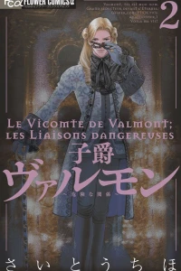 Vol. 2