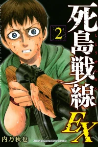 Vol. 2