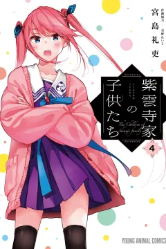 Vol. 4