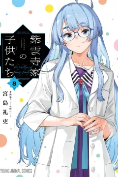 Vol. 8