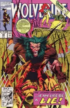 Cover of Shiva Scenario Part 2 of 3 - Dreams Of Gore Phase 2