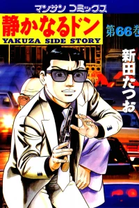 Vol. 66