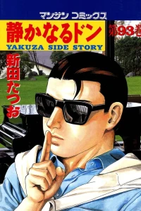 Vol. 93