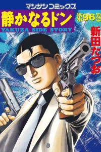 Vol. 96
