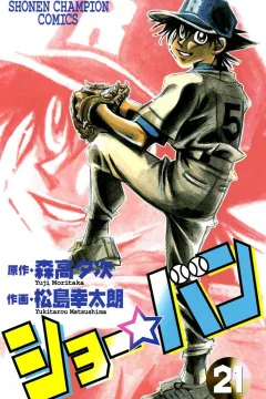 Vol. 21