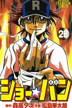 Vol. 28
