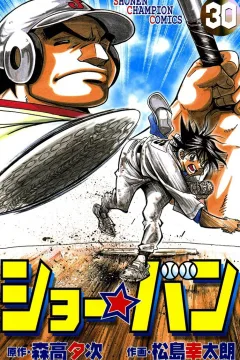 Vol. 30