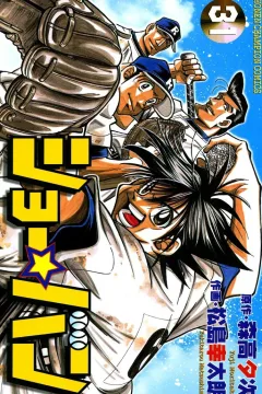 Vol. 31